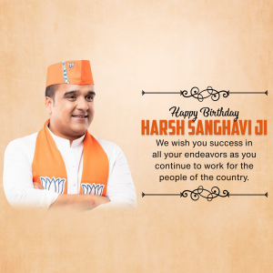 Harsh Ramesh Sanghvi Birthday Poster and Hd Images Download 4 harsh ramesh sanghvi birthday hd images download